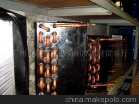 【冷柜散热器】价格,厂家,图片,其他家电附件与配件,广州市越秀区铧强制冷器材贸易行-马可波罗网